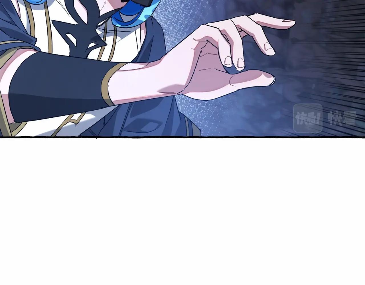 第89话 穿越沼泽！97