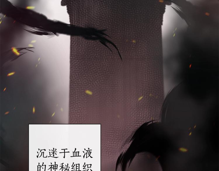 第36话 疯狂魔法师31