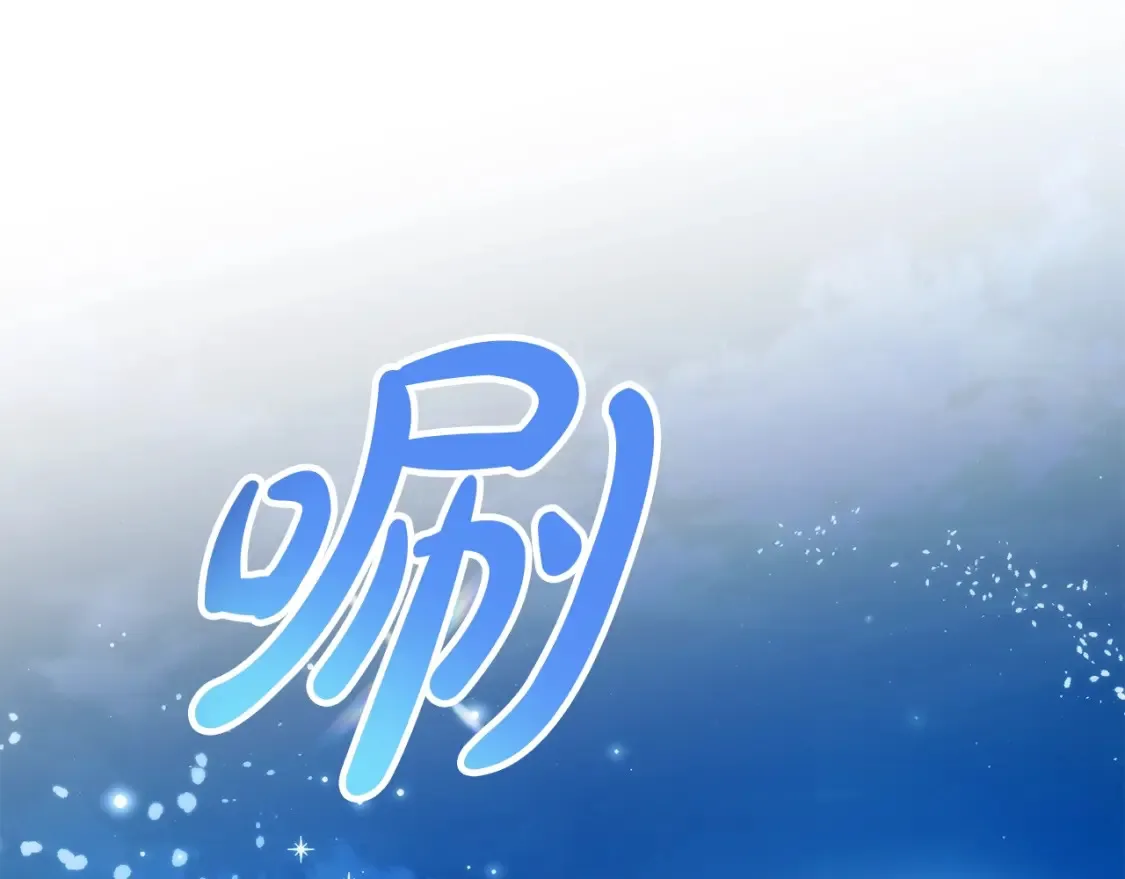 第117话 反弹95