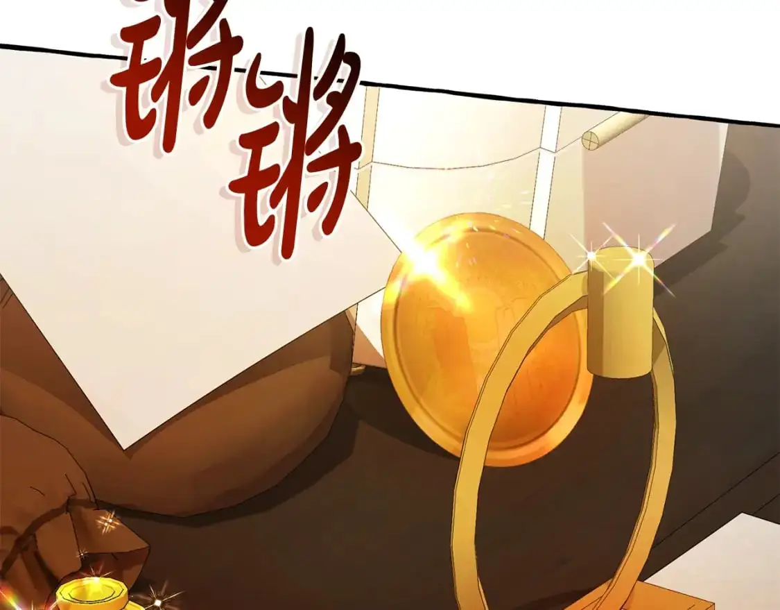 第102话 黑龙的仇人？99