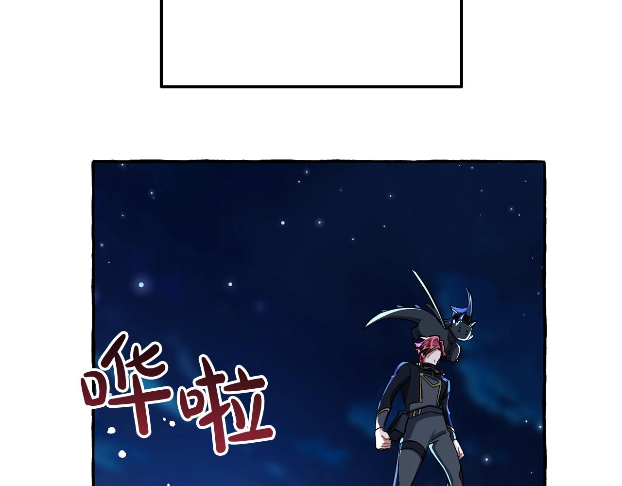 第69话 入水115