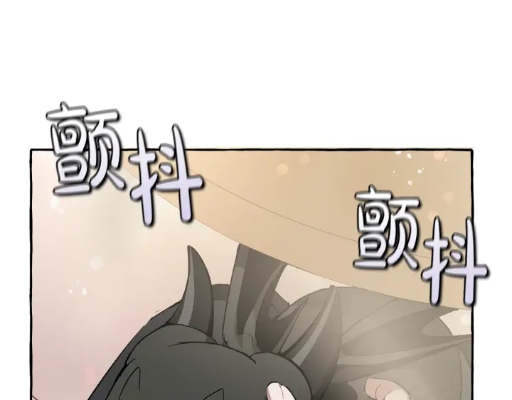 第46话 皇太子登场4