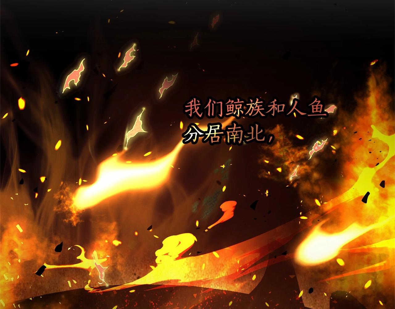 第80话 试图养老失败126
