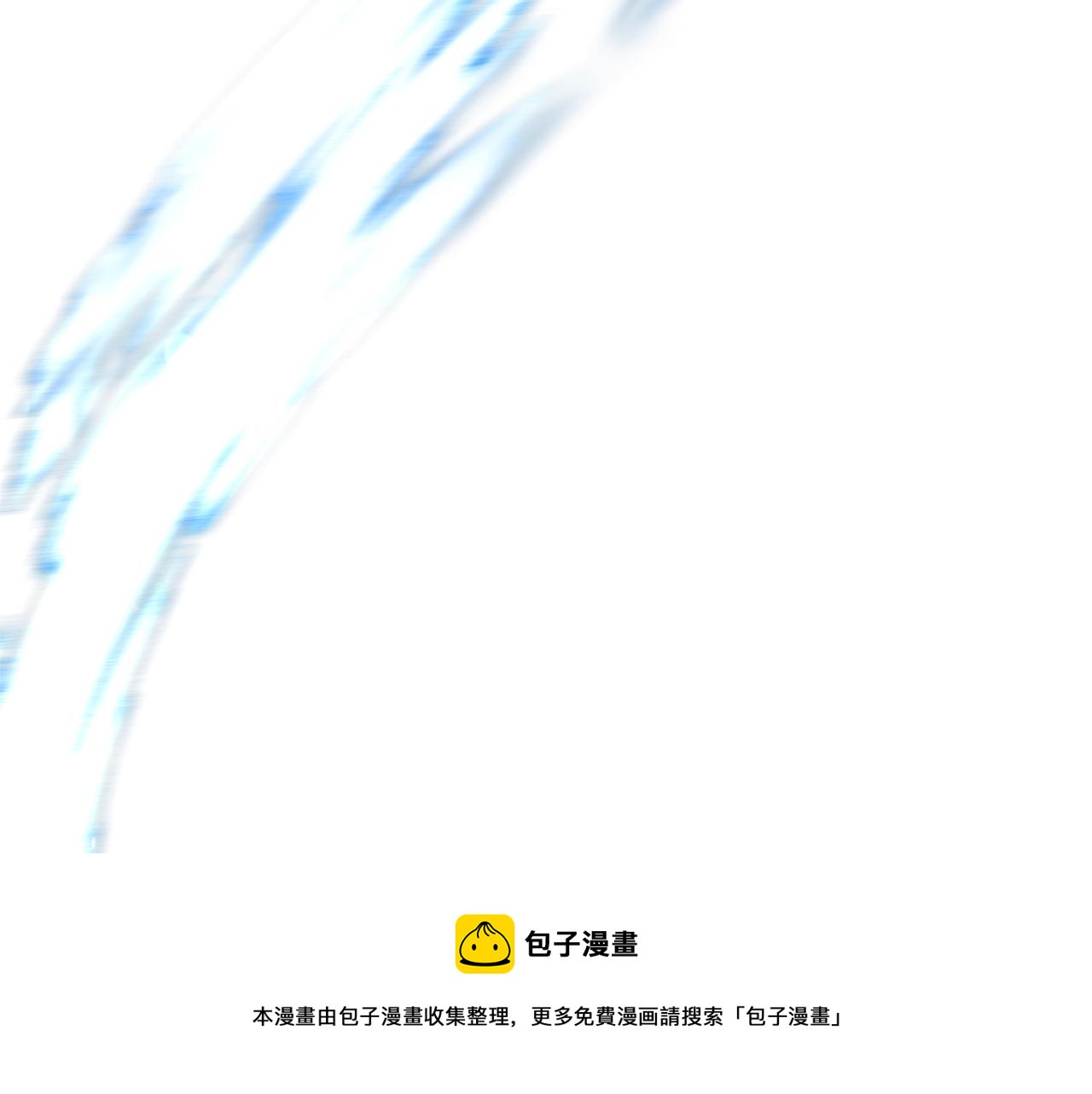 第70话 海底之旅60
