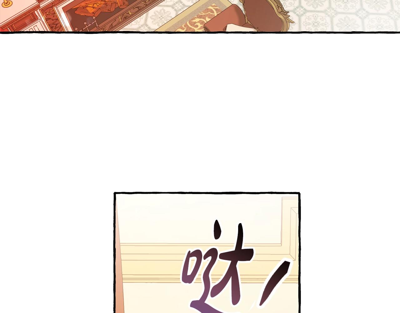 第58话 交锋131