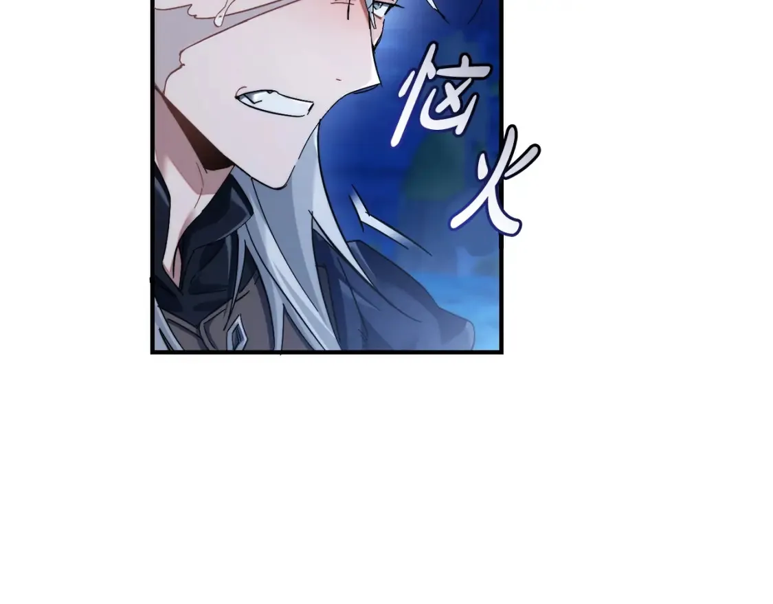 第117话 反弹8