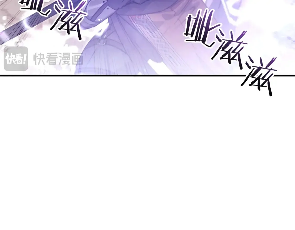 第120话 魔枪士114