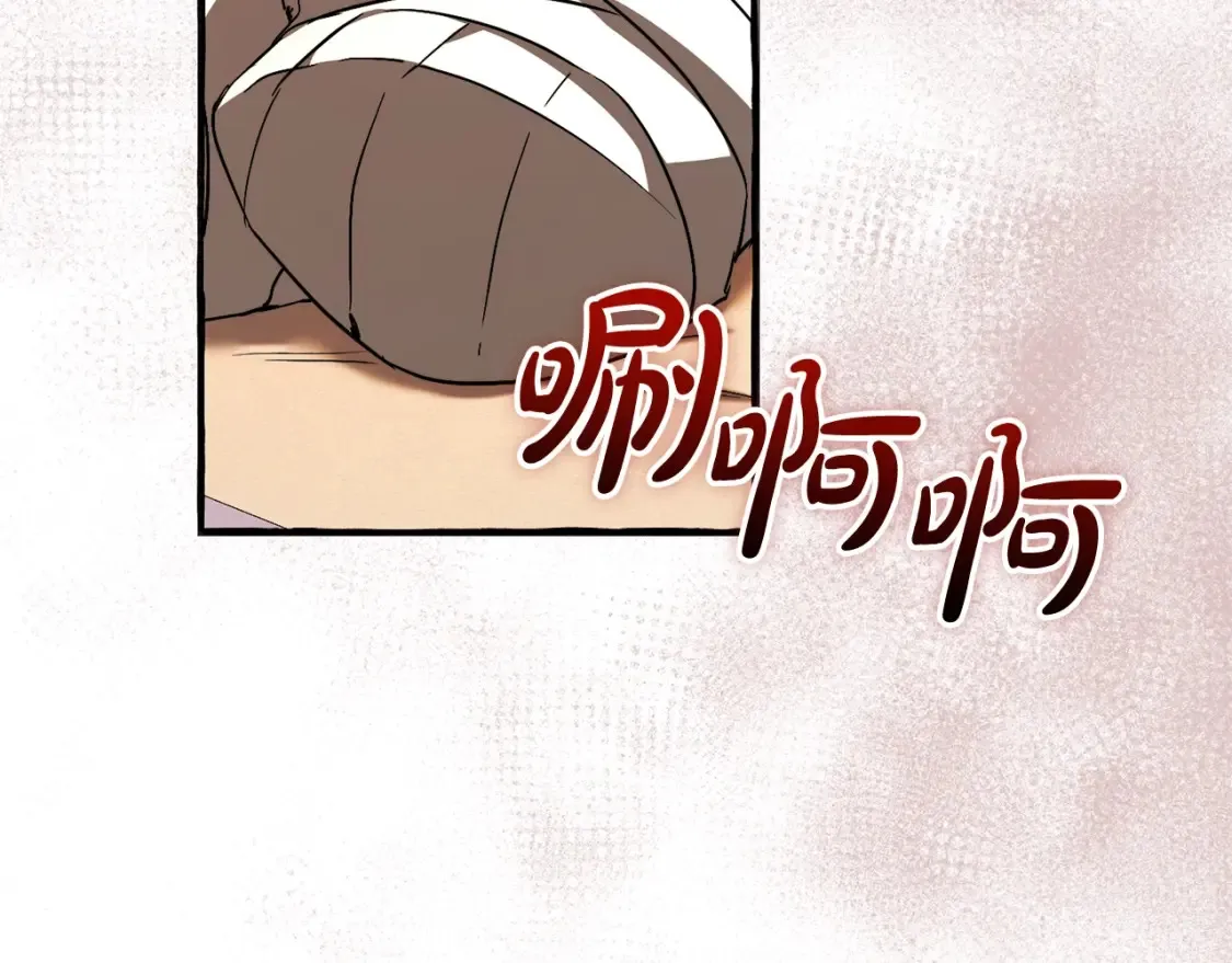 第114话 互相成全？164