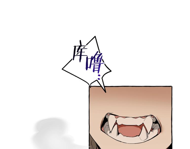 第34话 谁是你叔叔72
