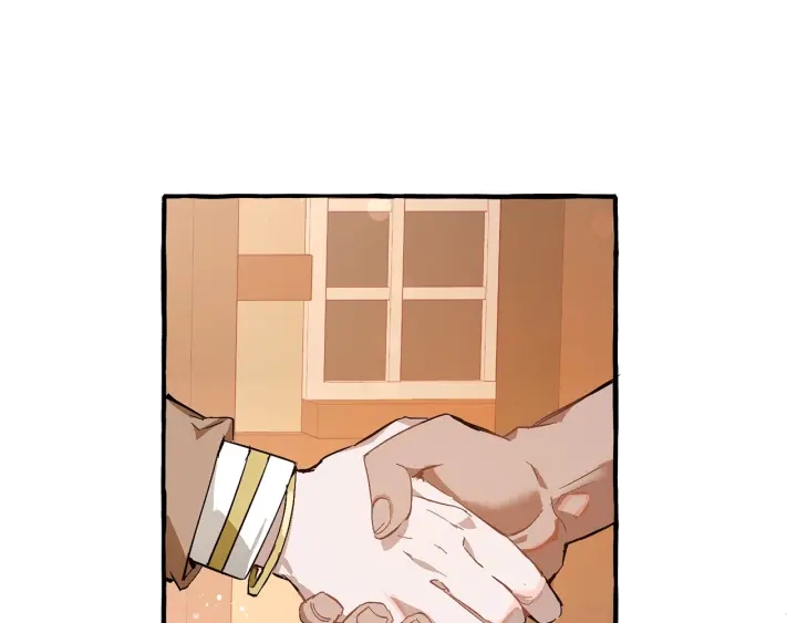 第50话 比鲁斯的忧伤35