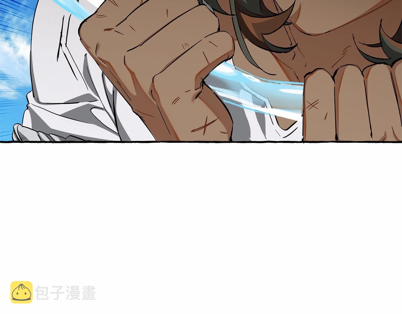 第76话 继续围观133