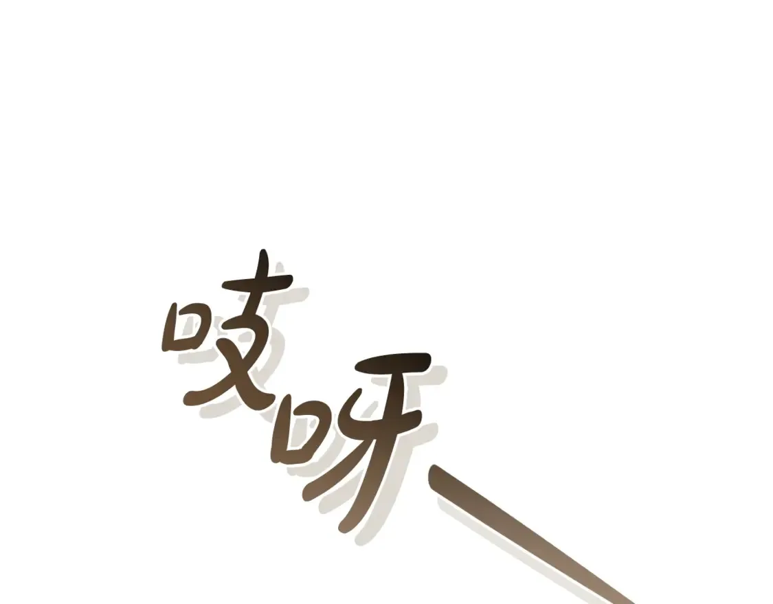 第122话 死亡之地64