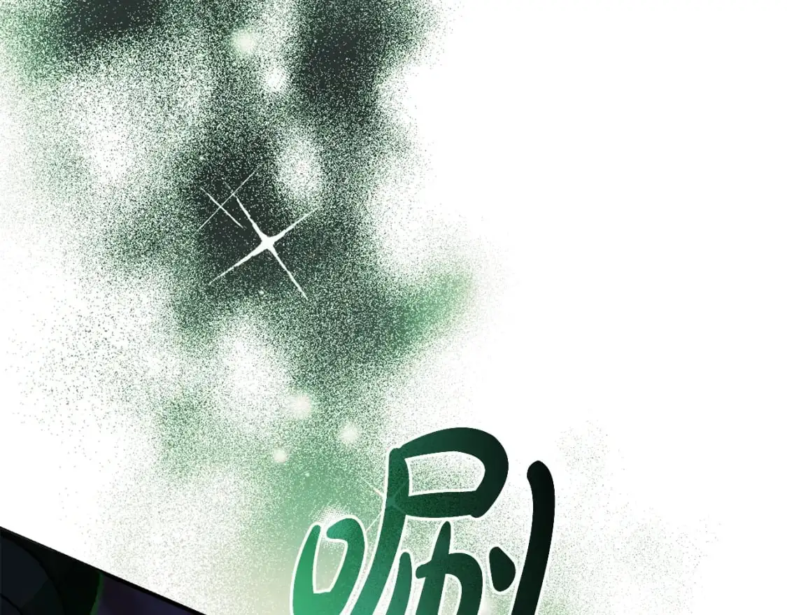 第110话 联合起来189