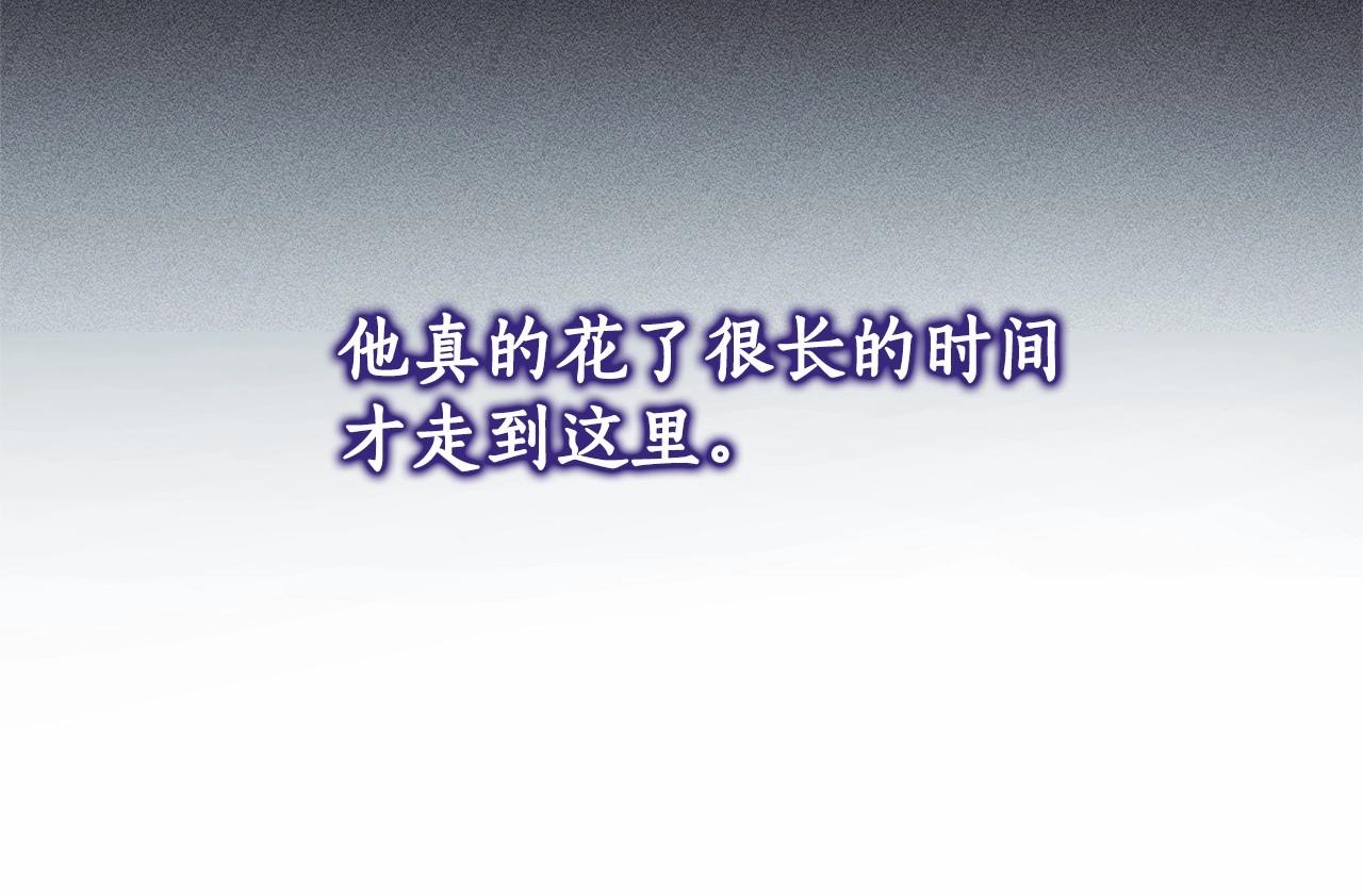 第87话 小声点啊79
