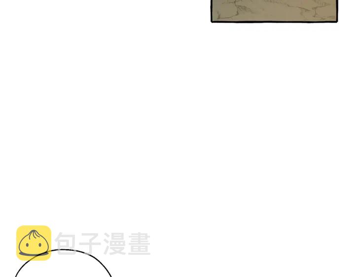 第26话 不可以，你太弱了118