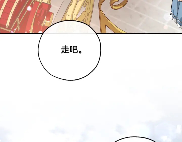 第48话 没用的知识增加了163