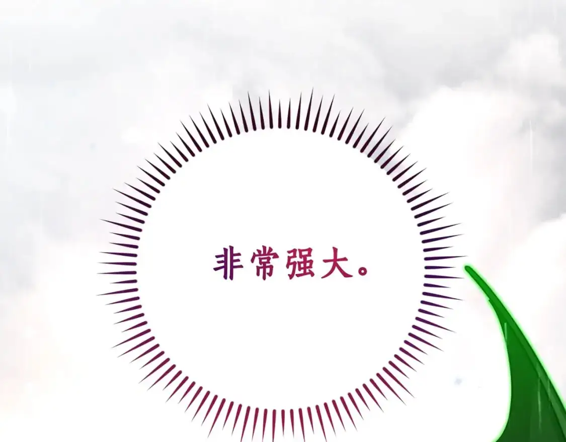第107话 别跟过来177