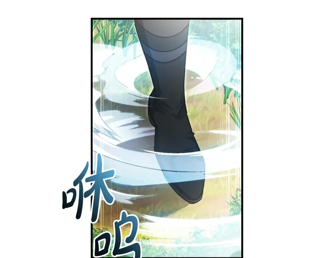第118话 行动开始148