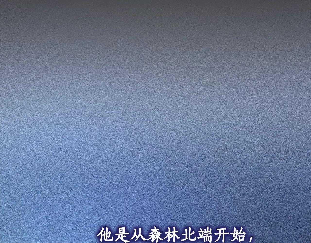 第87话 小声点啊69