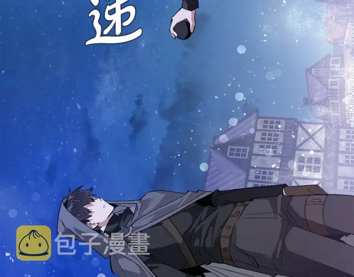 第43话 大概是柔弱13