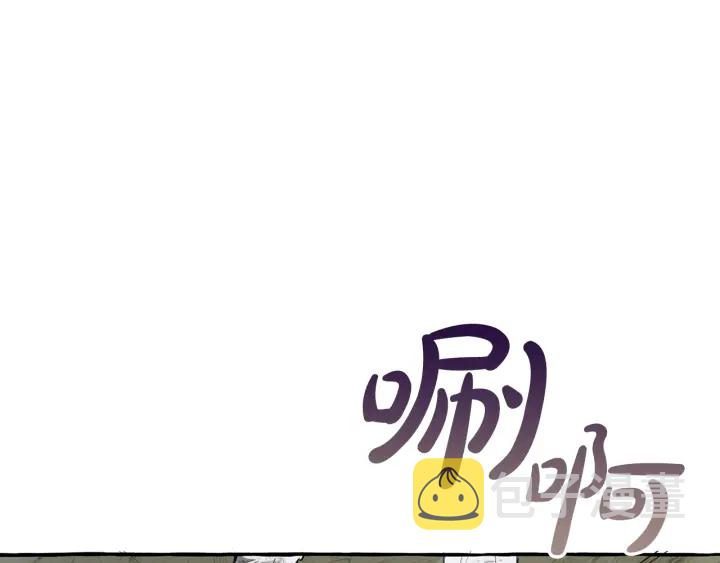 第26话 不可以，你太弱了43