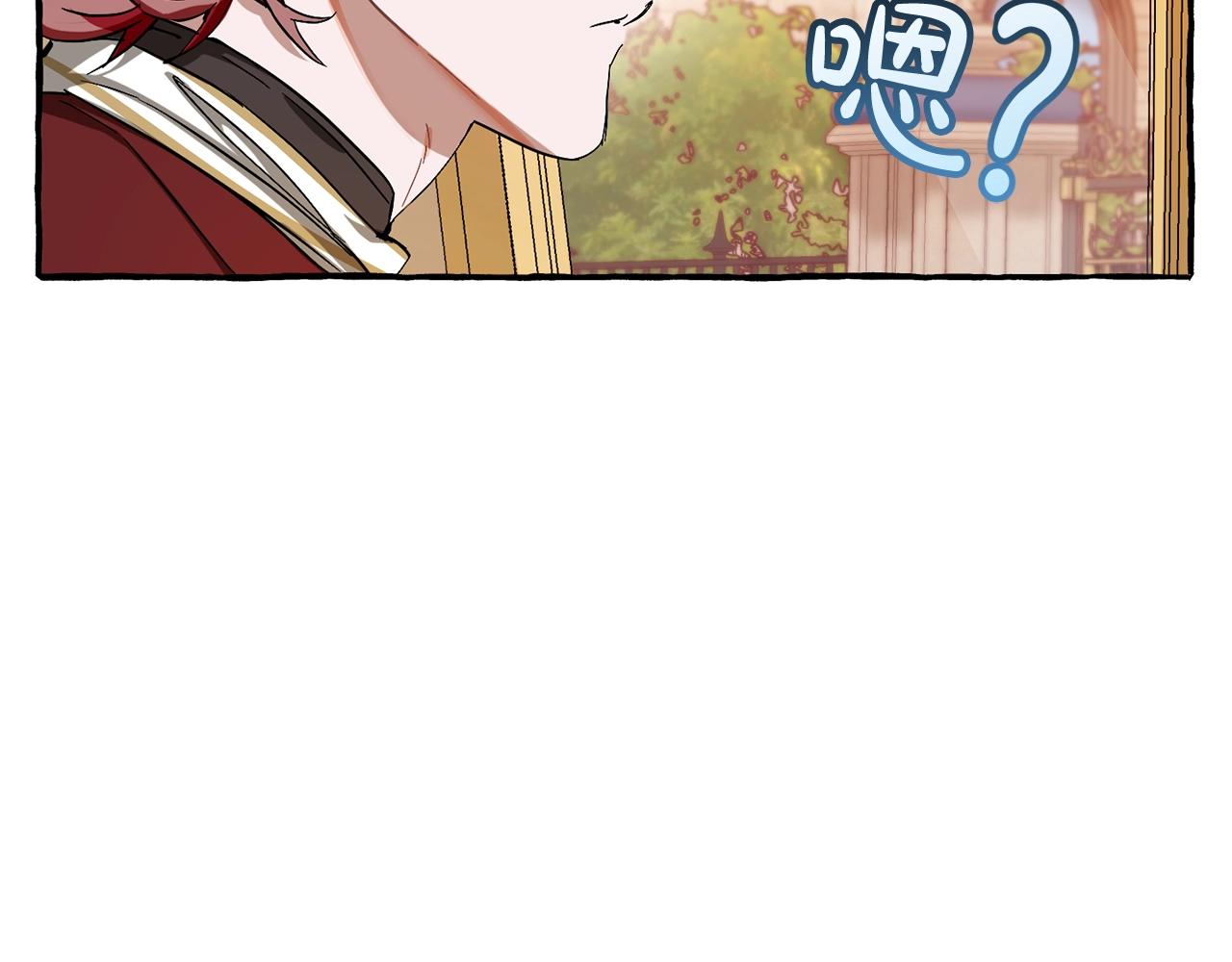 第65话 快走吧73