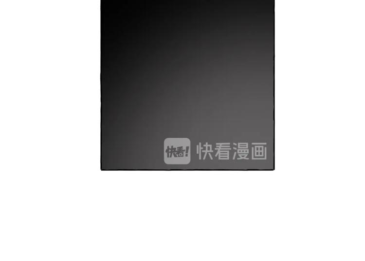 第3话 给我尽情的吃！118