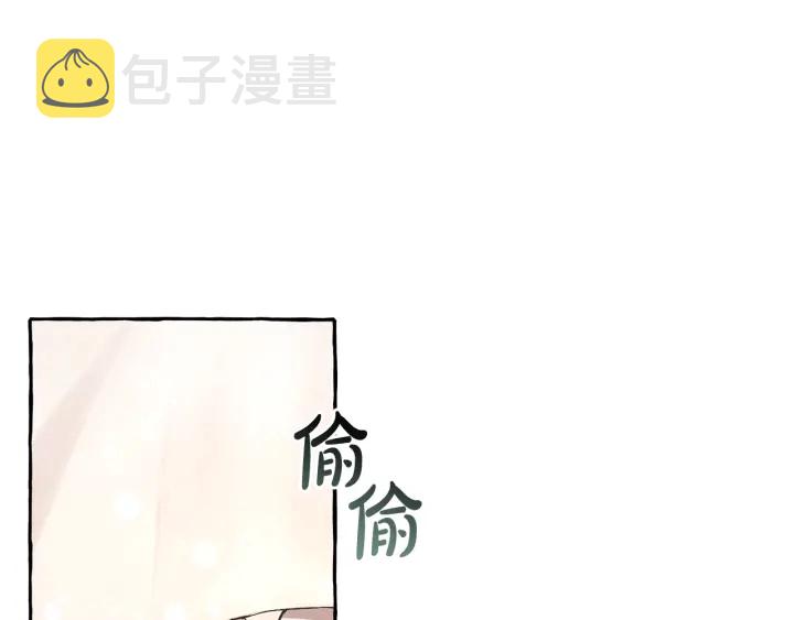 第45话 龙崽生气气155
