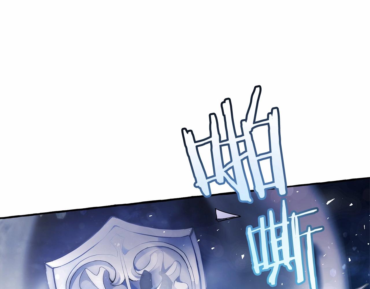 第56话 少爷吐血29