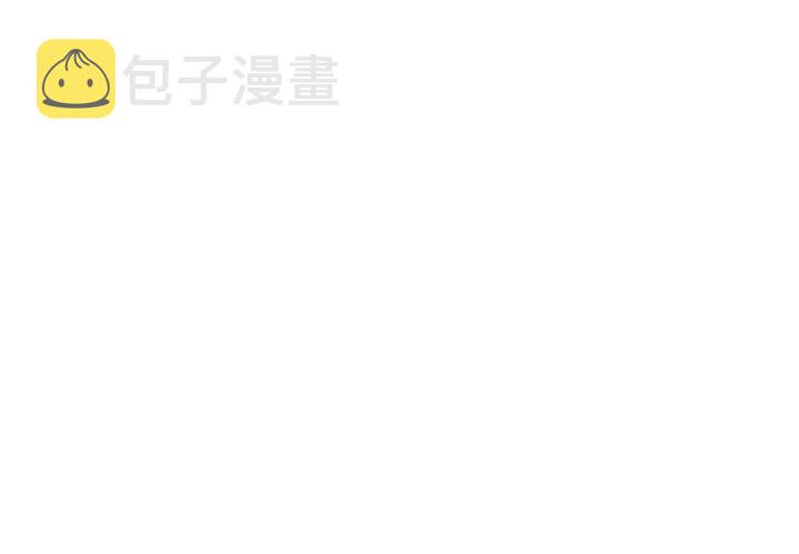 第50话 比鲁斯的忧伤141