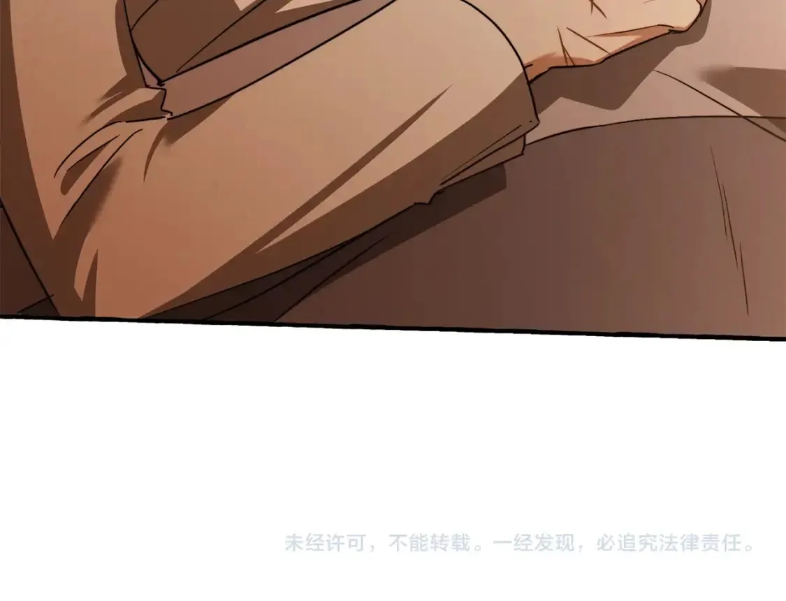 第114话 互相成全？186