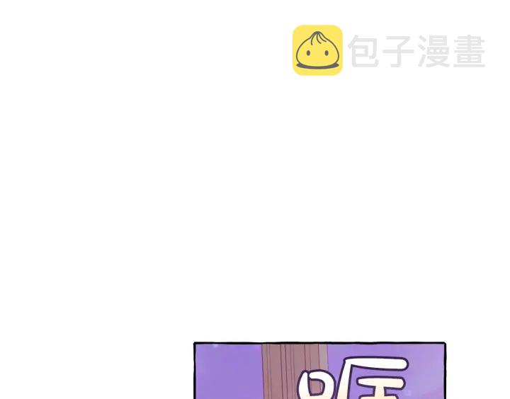 第51话 最后一次服侍您113