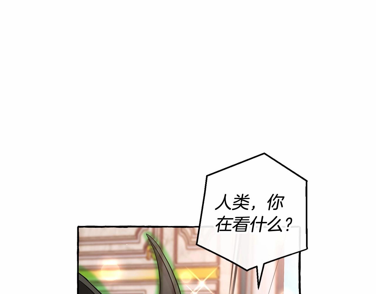 第81话 海路的权力51