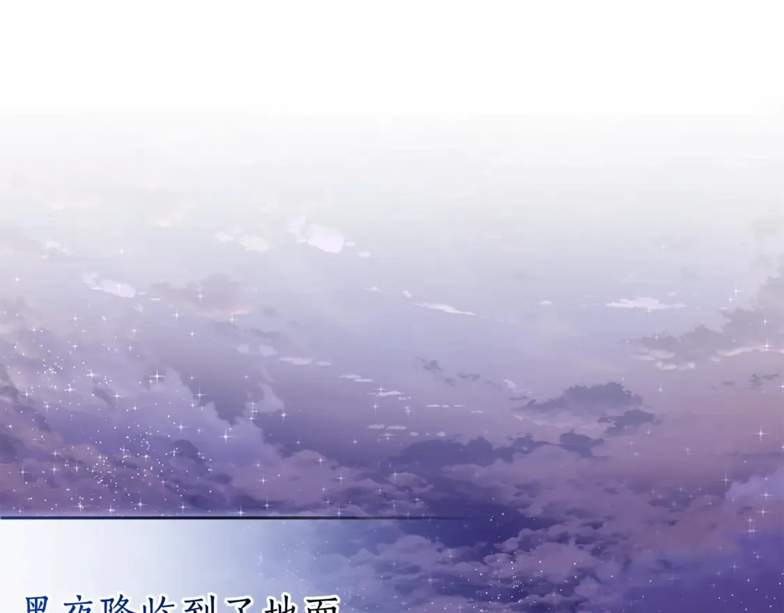 第123话 市长竟然是？0