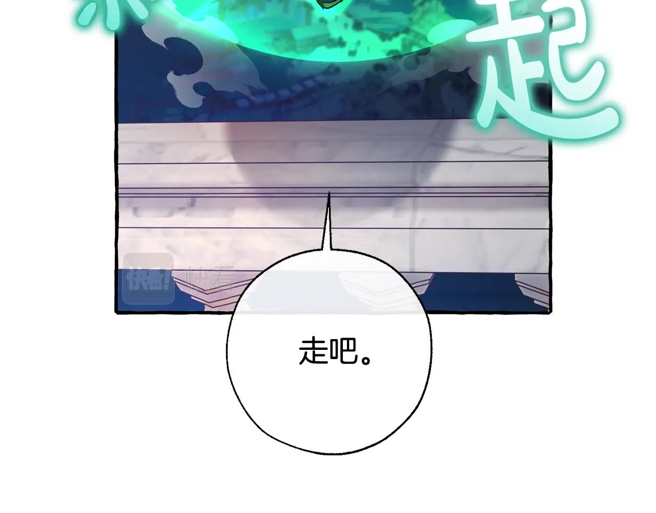 第69话 入水99