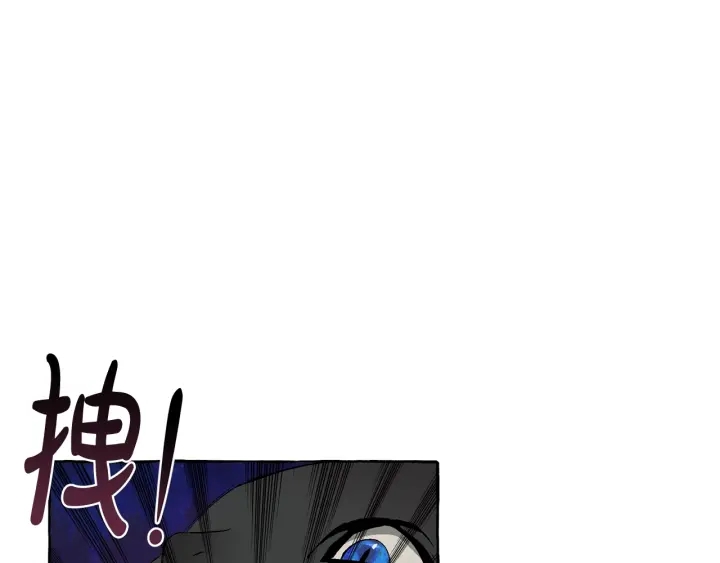 第19话 力量的差距啊…126