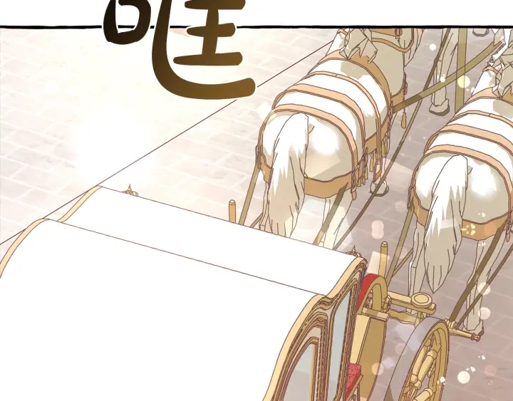 第48话 没用的知识增加了161