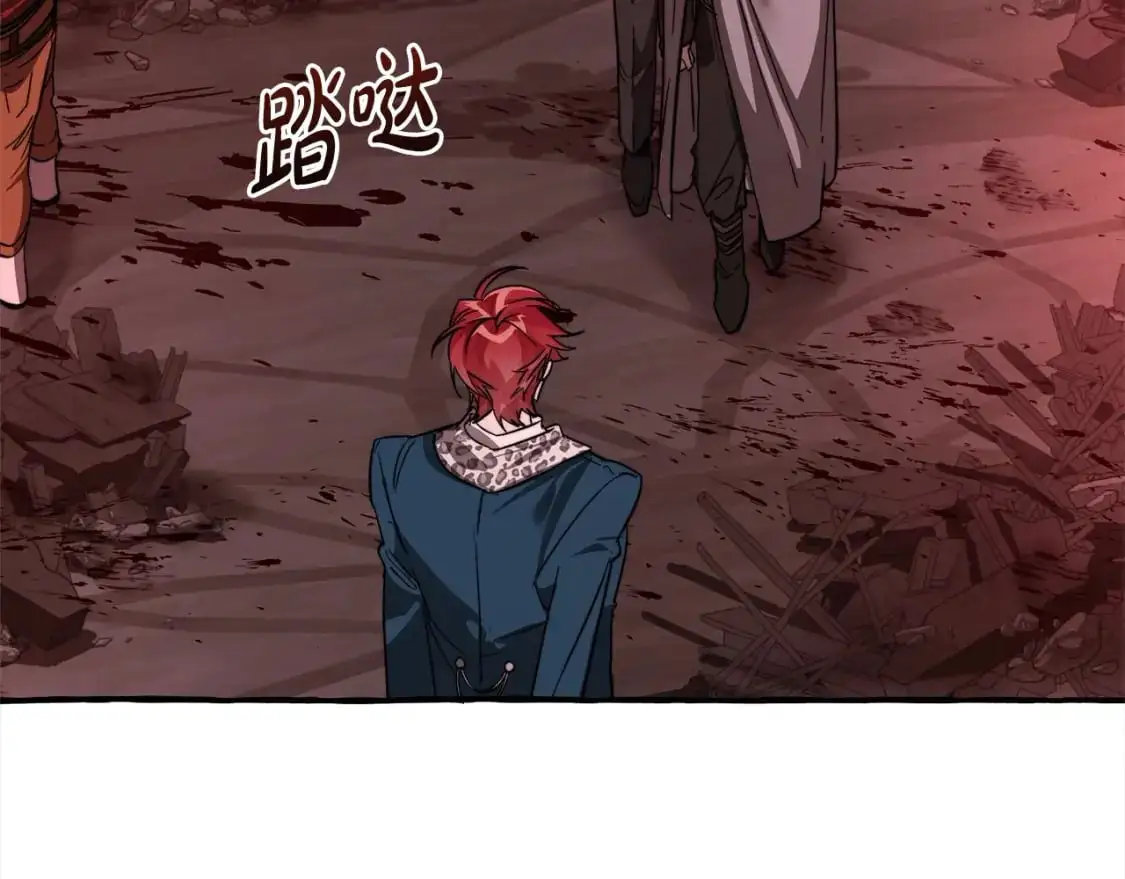 第99话 醉翁之意不在酒107