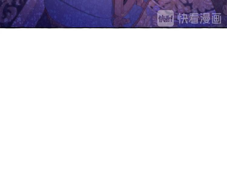第35话 兽人142