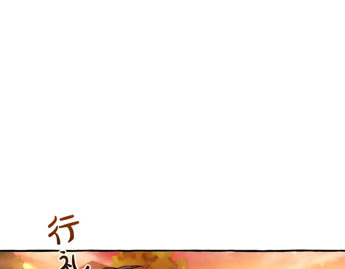 第97话 为什么要听弱者的话132