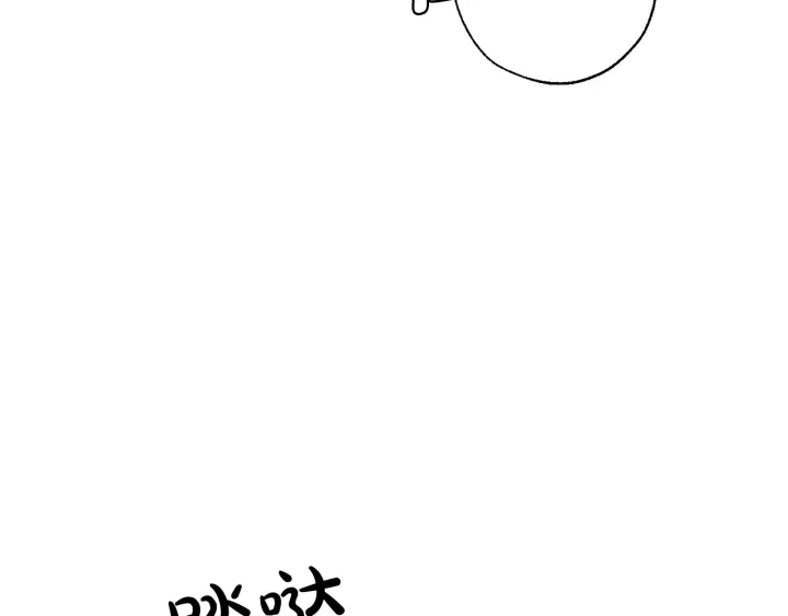 第13话 我讨厌兔子15