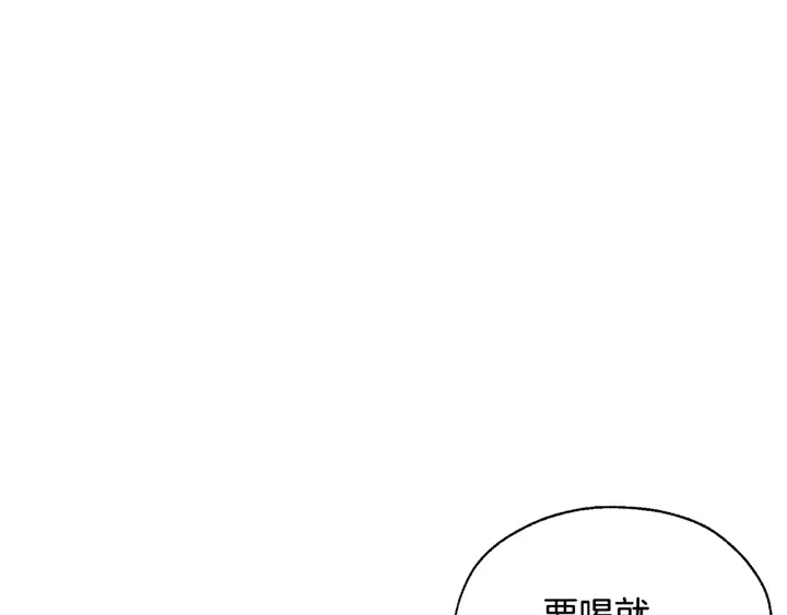 第11话 真是个冤家72