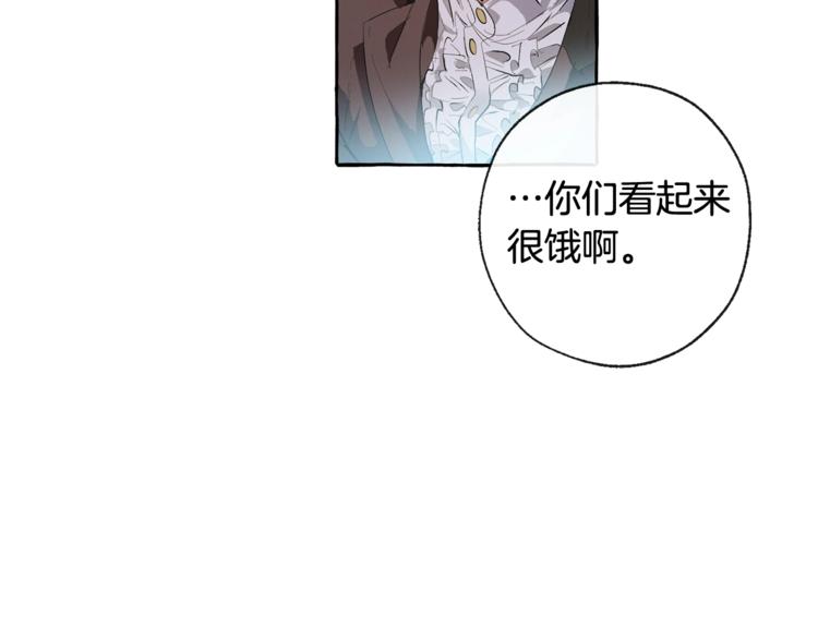 第4话 初遇原著男主83