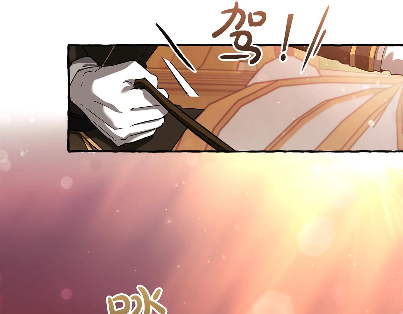 第77话 被迫出头125