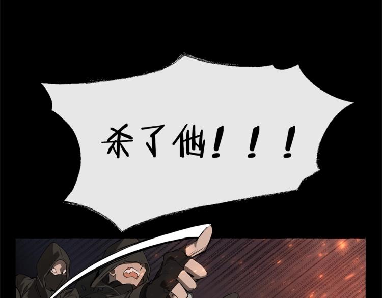 第0话 泡澡令人沉思40
