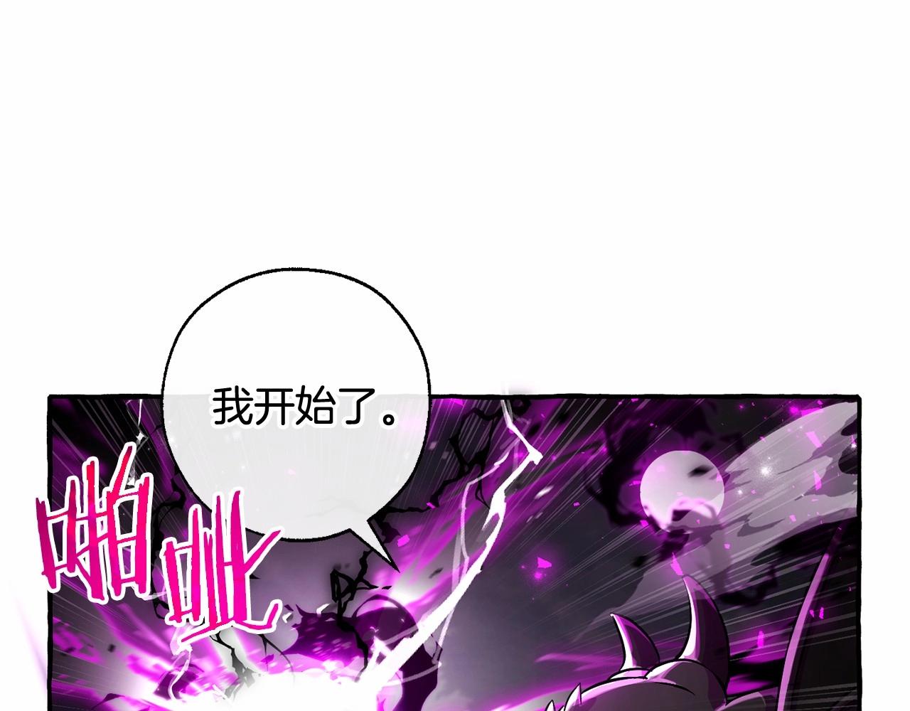 第91话 做得很好40