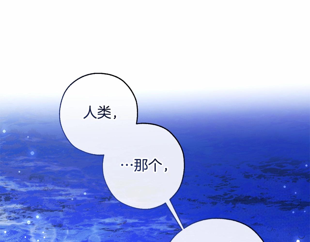 第二季完结篇128