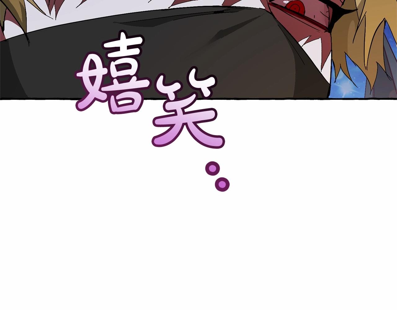 第56话 少爷吐血193