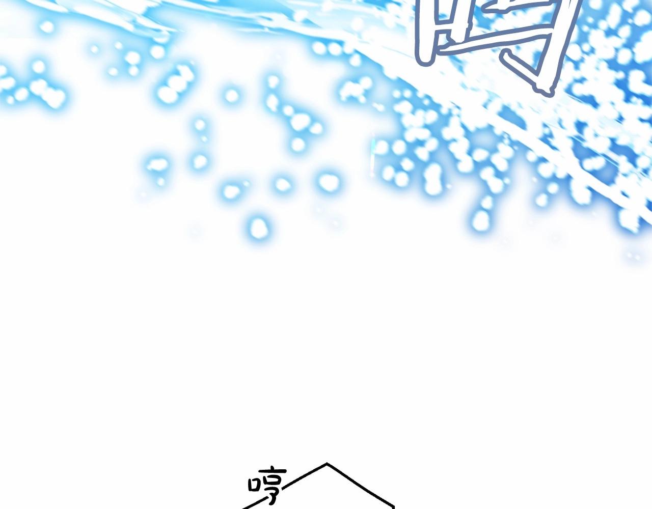 第76话 继续围观48
