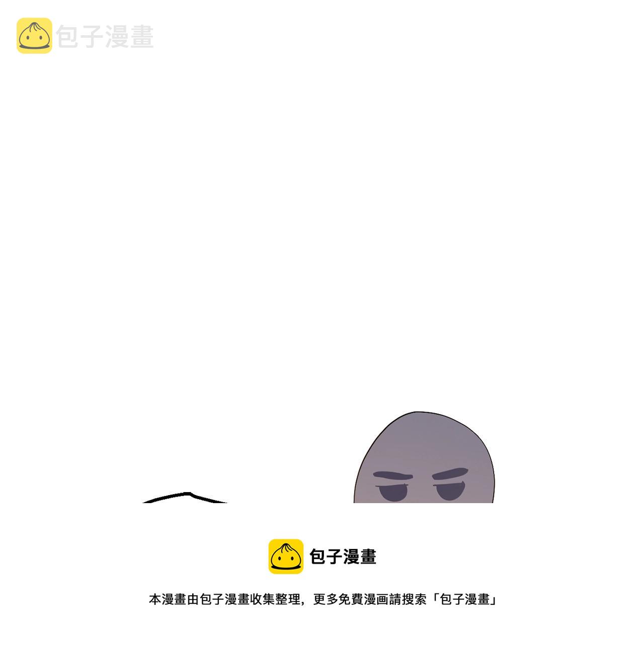 第68话 每次踩点都有新发现36